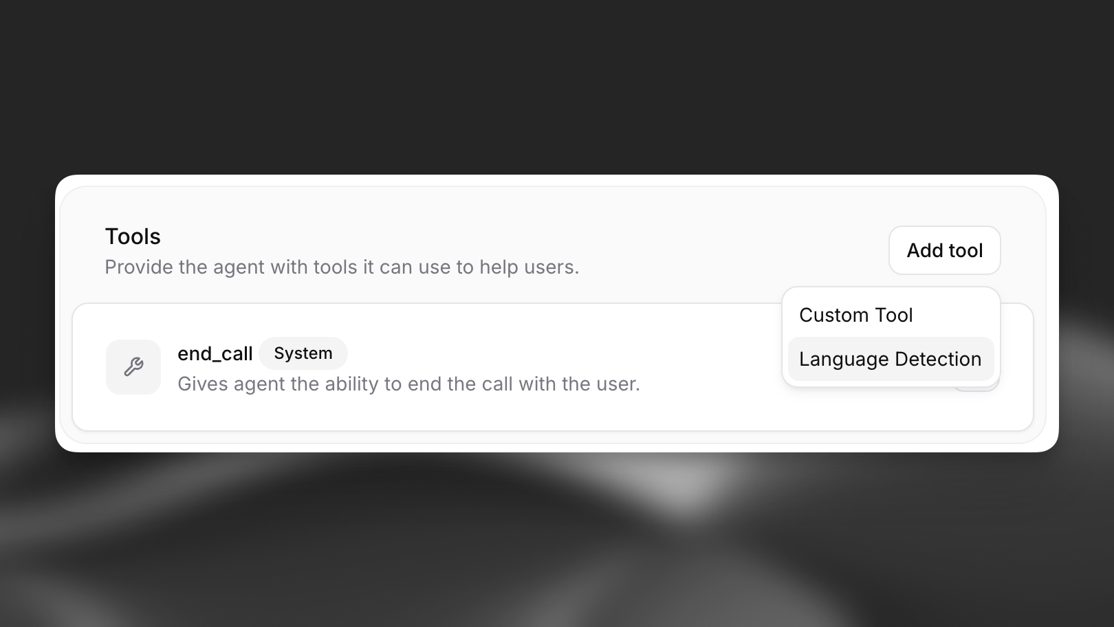 System tool
