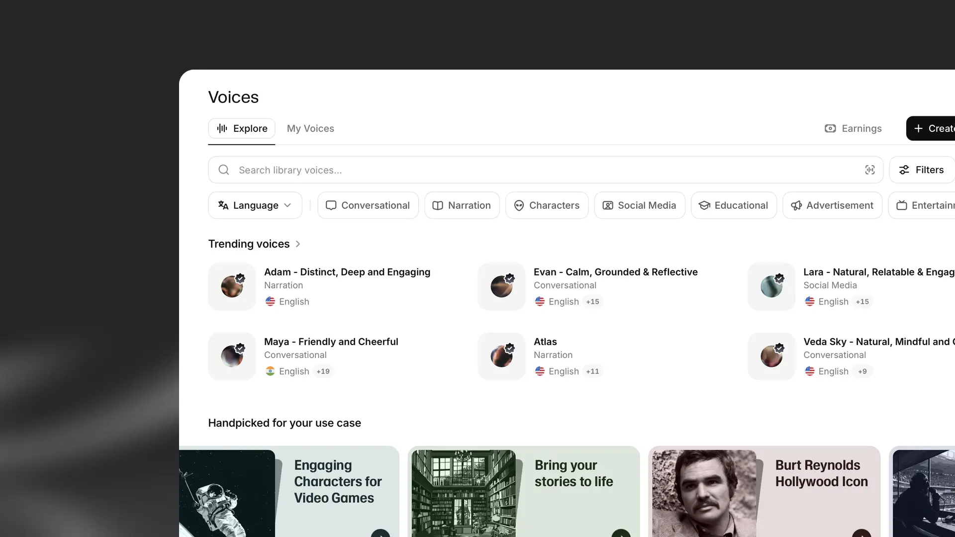 Voice Library